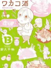 声浪计划 音乐综艺在线看