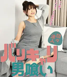 旧钟楼谜案 悬疑剧全集